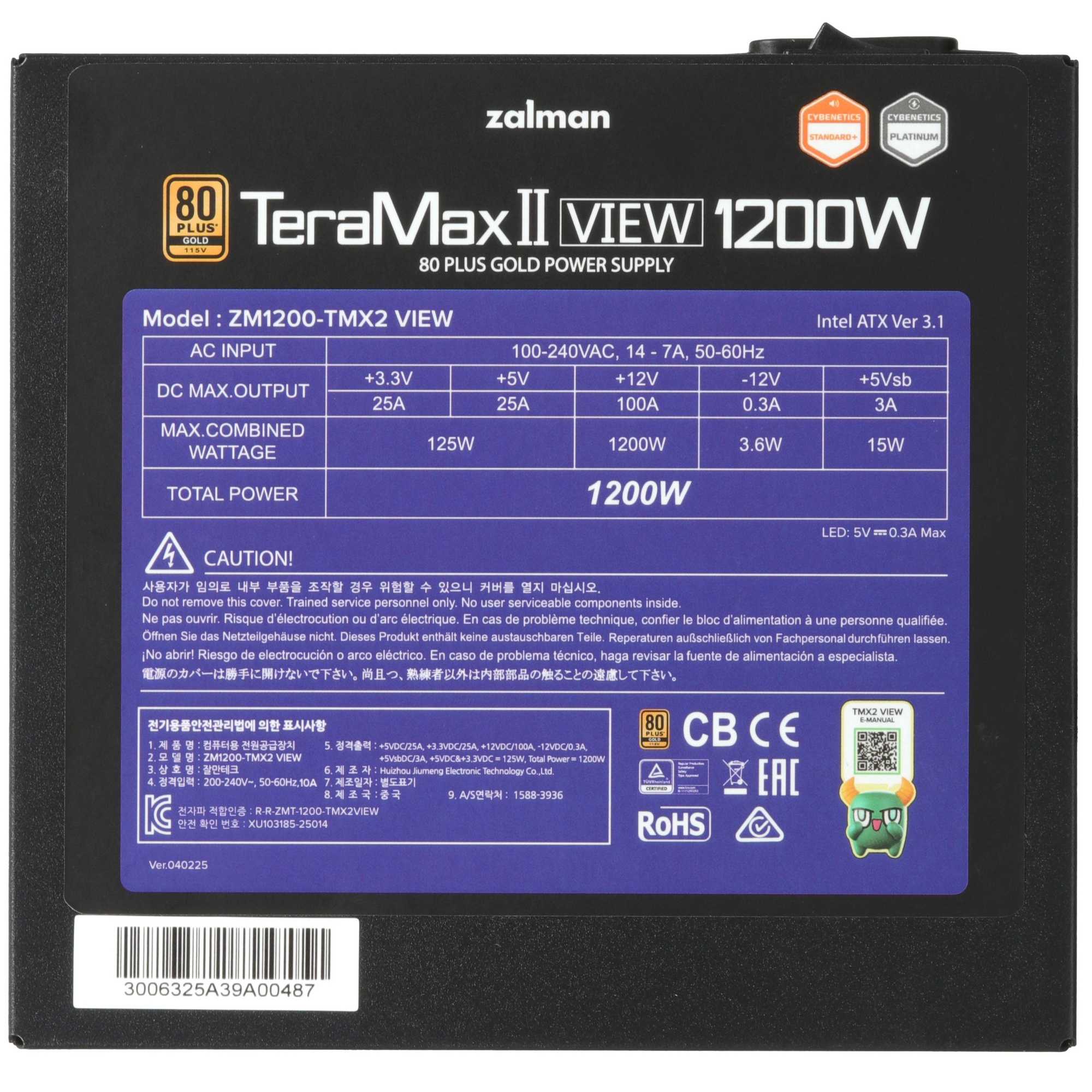 Блок питания Zalman, TeraMax II, 1200Вт, 120мм, 80 PLUS Gold, модульный, черный