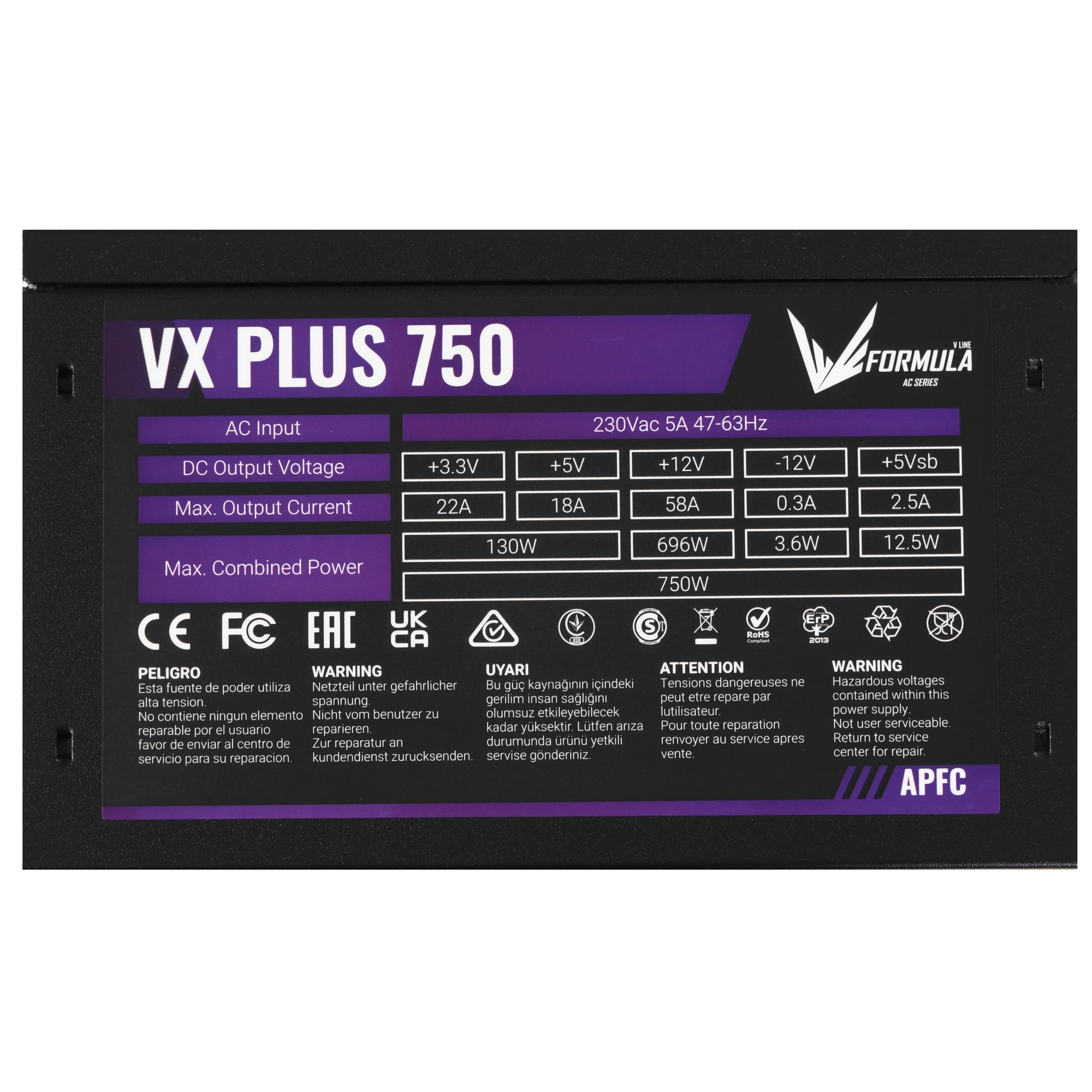 Блок питания Aerocool / Formula VX PLUS 750, 750Вт, 120мм, черный