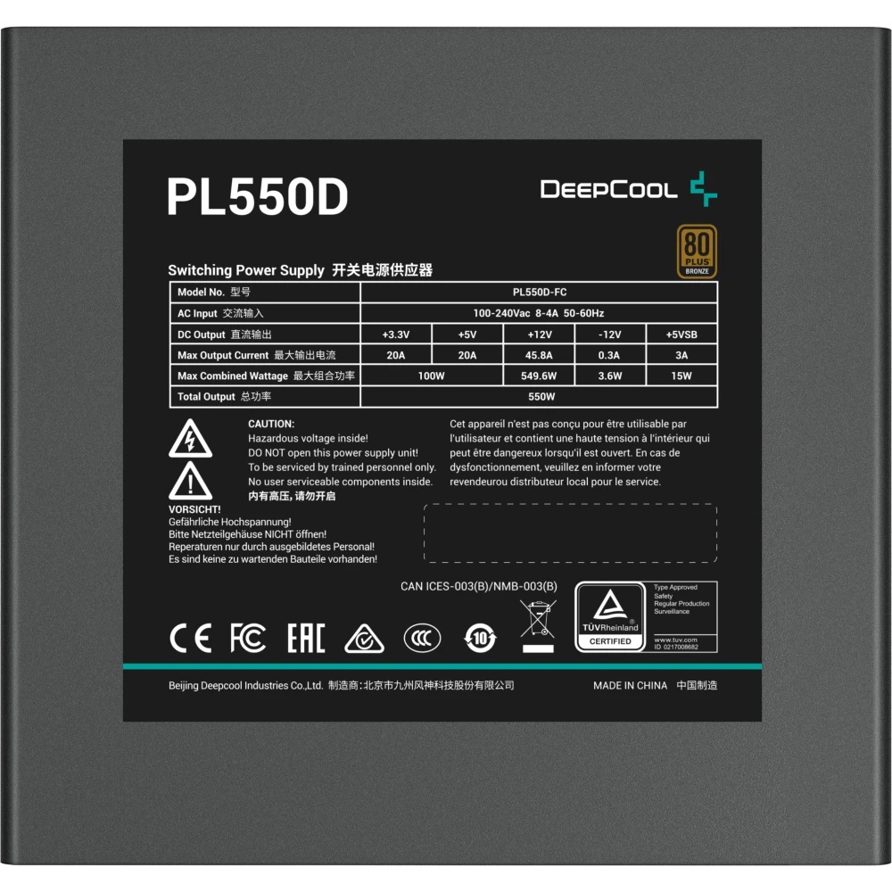 Блок питания Deepcool / GamerStorm  PL550, 550Вт, 120мм, черный