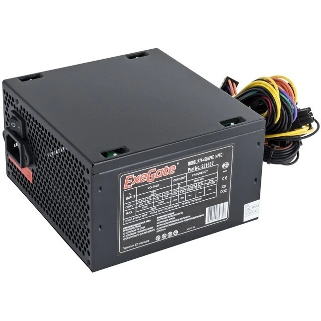 Блок питания ExeGate 450NPXE (EX221637RUS-PC), 450Вт, 120мм, черный