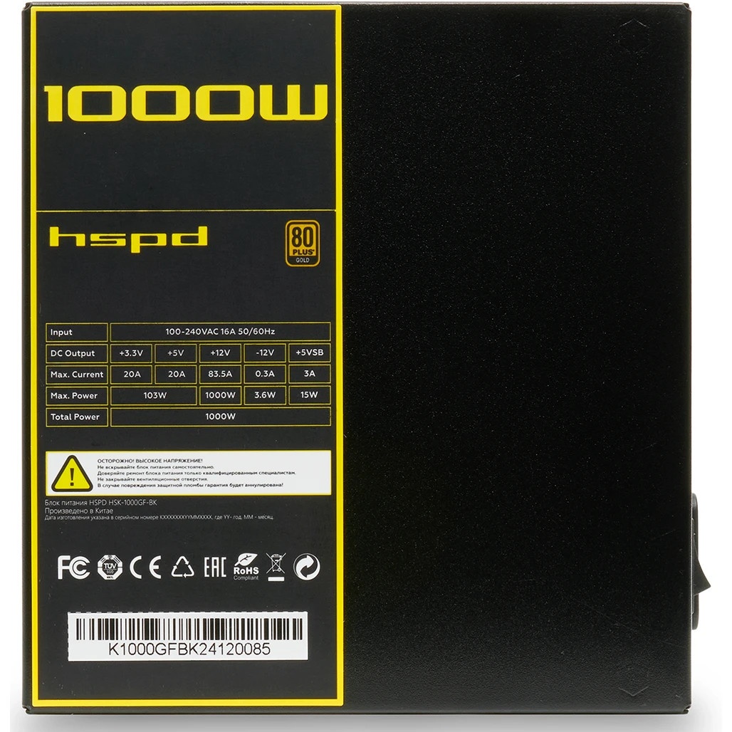 Блок питания HSPD, 1000W 80 PLUS  Gold (ATX, 2.52, Full modular, 1x24(20+4)pin mesh 550mm, 1xCPU*2 8