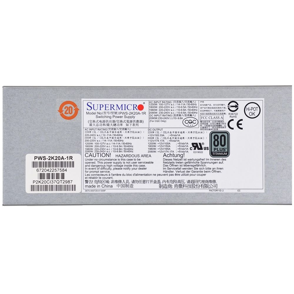 Серверный блок питания SuperMicro PWS-2K20A-1R, 2200Вт, 80 PLUS Titanium, 40мм, серый