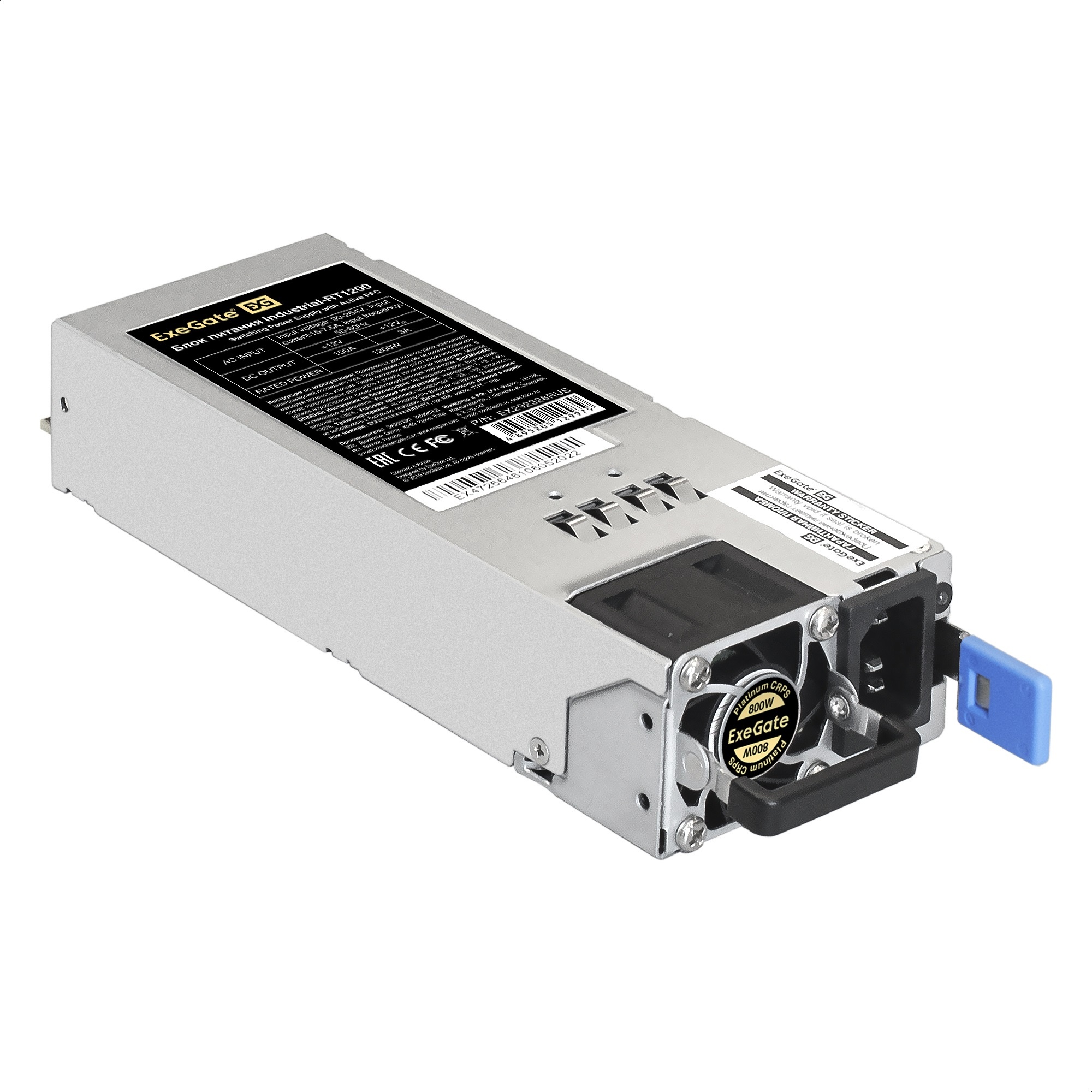 Серверный блок питания (модуль к RTS800 Redundant) 800W ExeGate Industrial-RT800 (APFC, КПД 94%(80