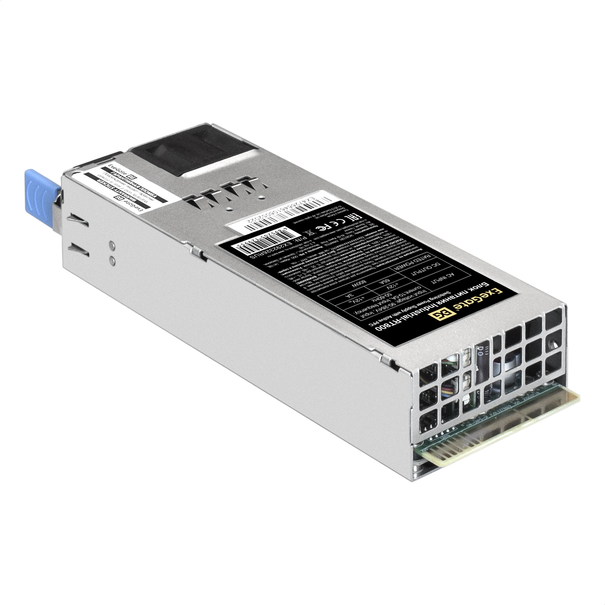 Серверный блок питания (модуль к RTS800 Redundant) 800W ExeGate Industrial-RT800 (APFC, КПД 94%(80