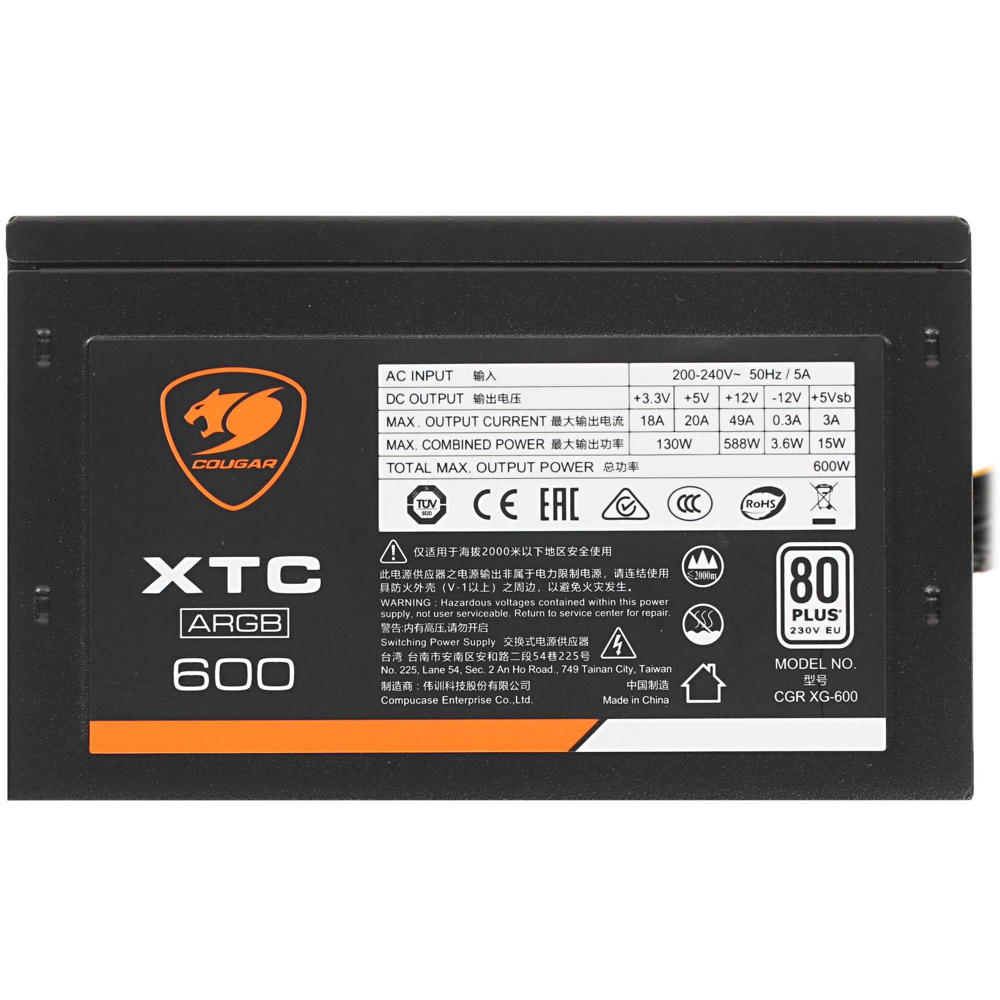 Блок питания Cougar XTC600, 600Вт, 80 PLUS, 120мм, черный