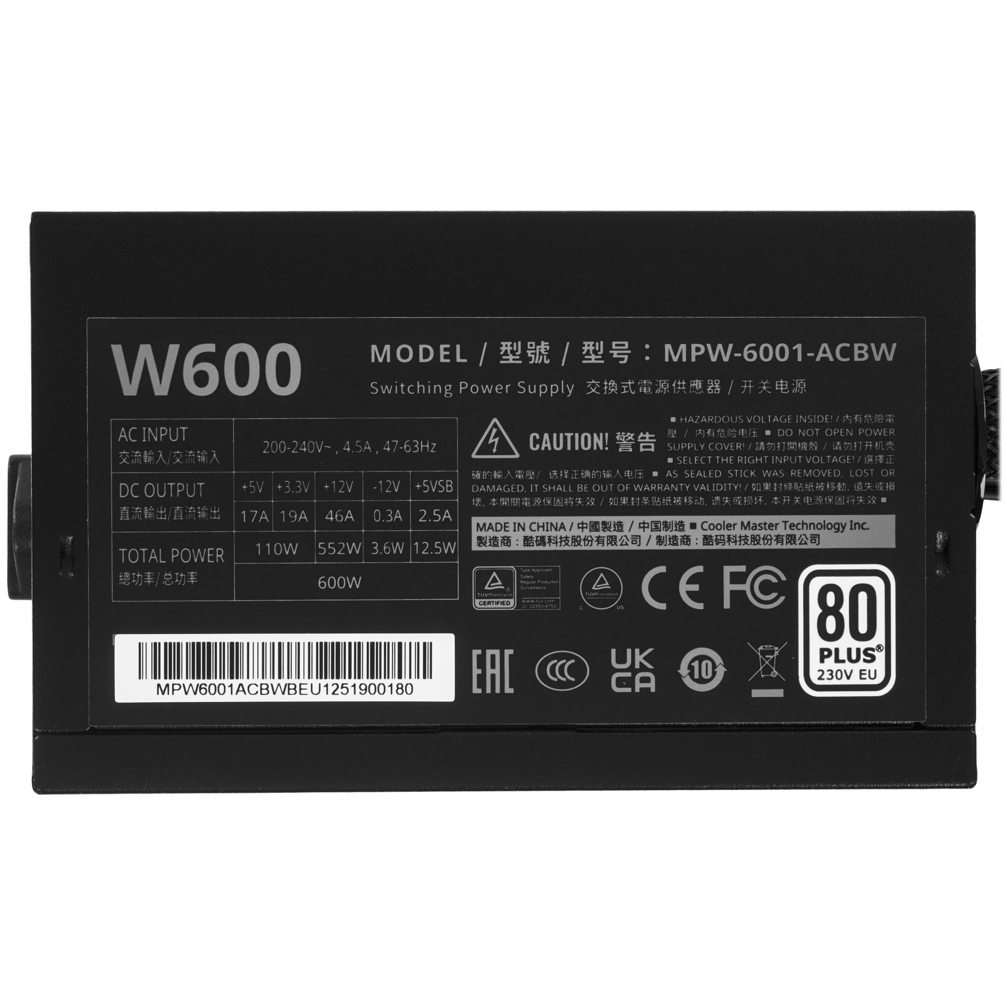 Блок питания COOLER MASTER ATX 600W MPW-6001-ACBW-BEU