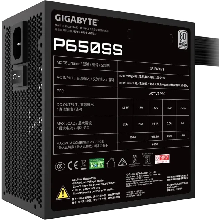 Блок питания Gigabyte ATX 650W GP-P650SS 80 PLUS  silver (20+4pin) APFC 120mm fan 5xSATA RTL