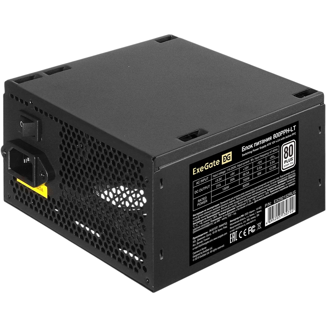 Блок питания ExeGate 80 800PPH-LT (EX292152RUS), 800Вт, 80 PLUS, 120мм, черный