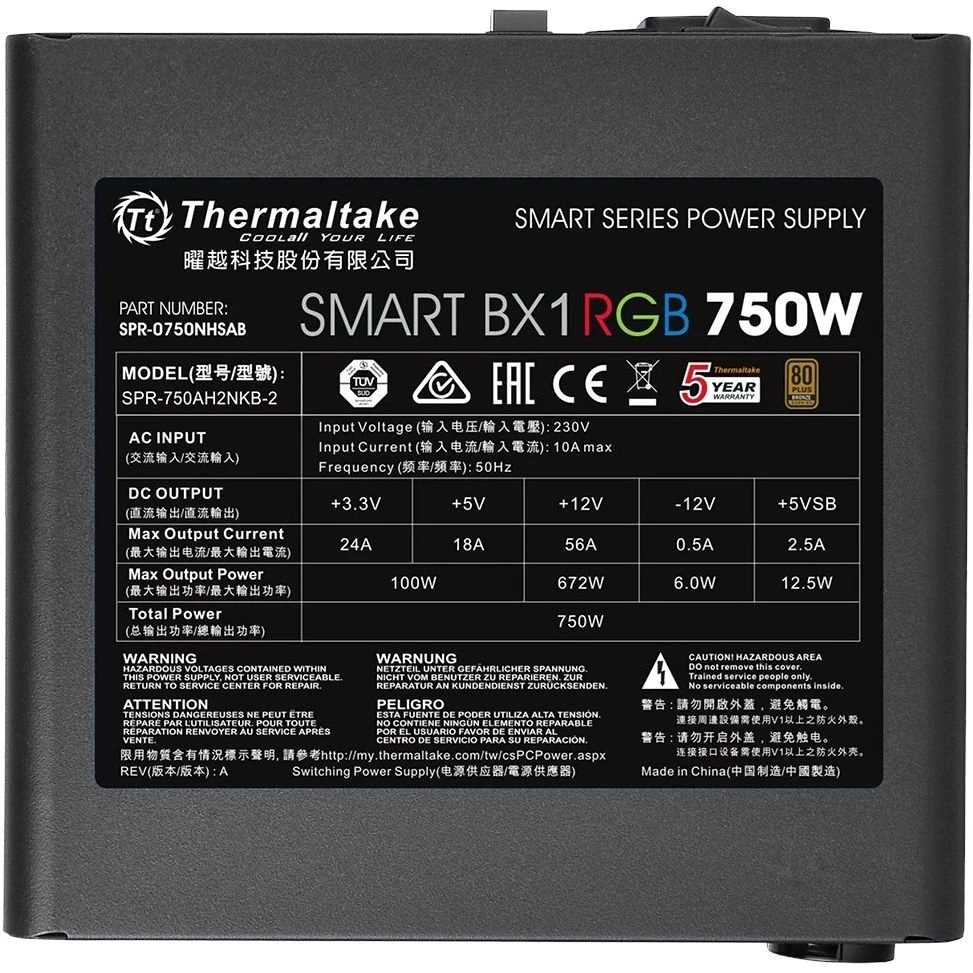 Блок питания Thermaltake Smart PS-SPR-0750NHSABE-1, 750Вт, 80 PLUS Bronze, 120мм, черный