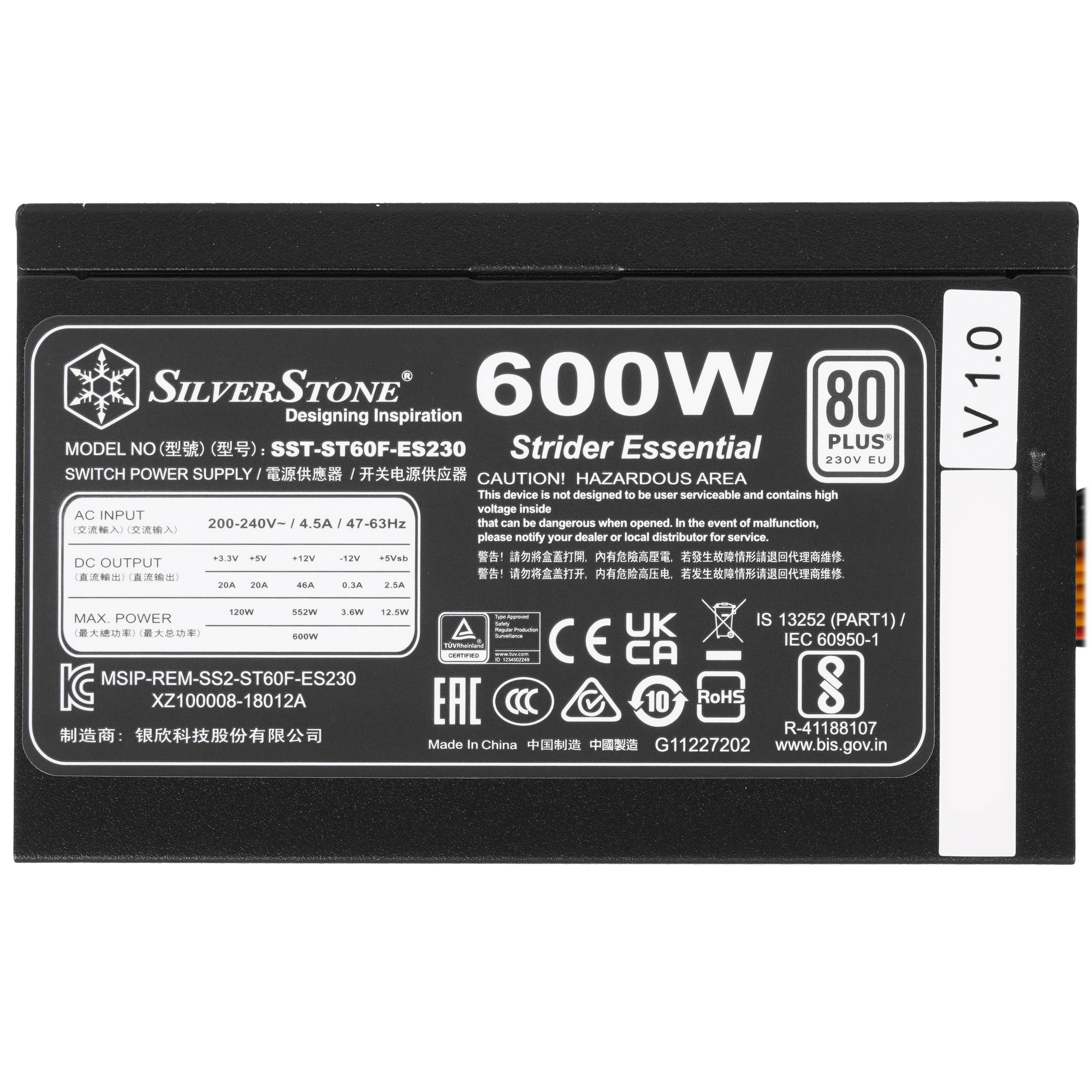 Блок питания Silverstone SST-ST60F-ES230 V1.0 PSU-P217-600W-230V ONLY-ATX-120mmFAN-FIXED C-80 PLUS-R