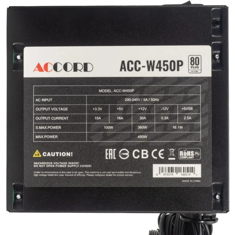 Блок питания Accord  ACC-W450P, 450Вт, 80 PLUS WHITE, 120мм, черный