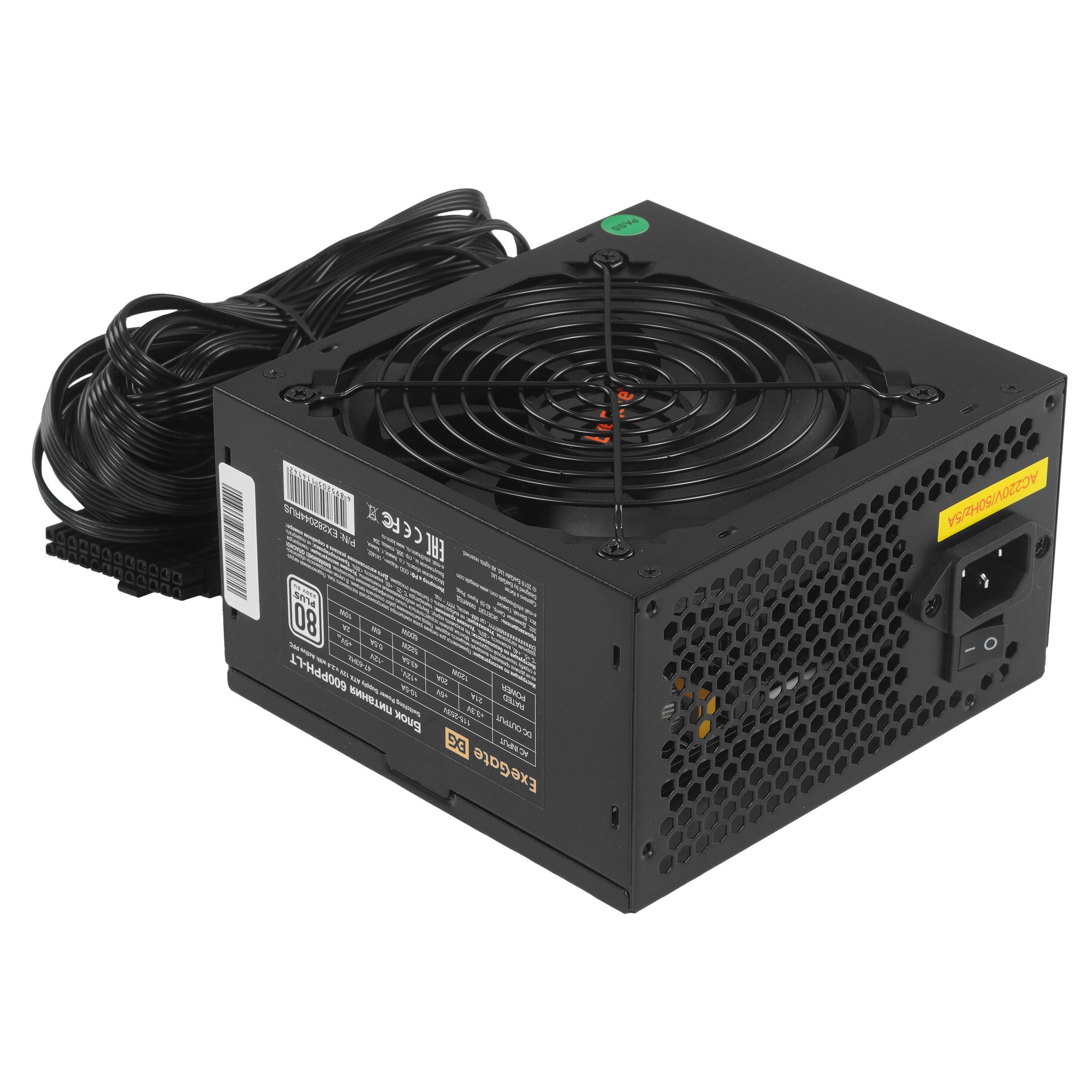 Блок питания ExeGate 600PPH-LT-OEM (EX282044RUS-OEM), 600Вт, 80 PLUS, 120мм, черный