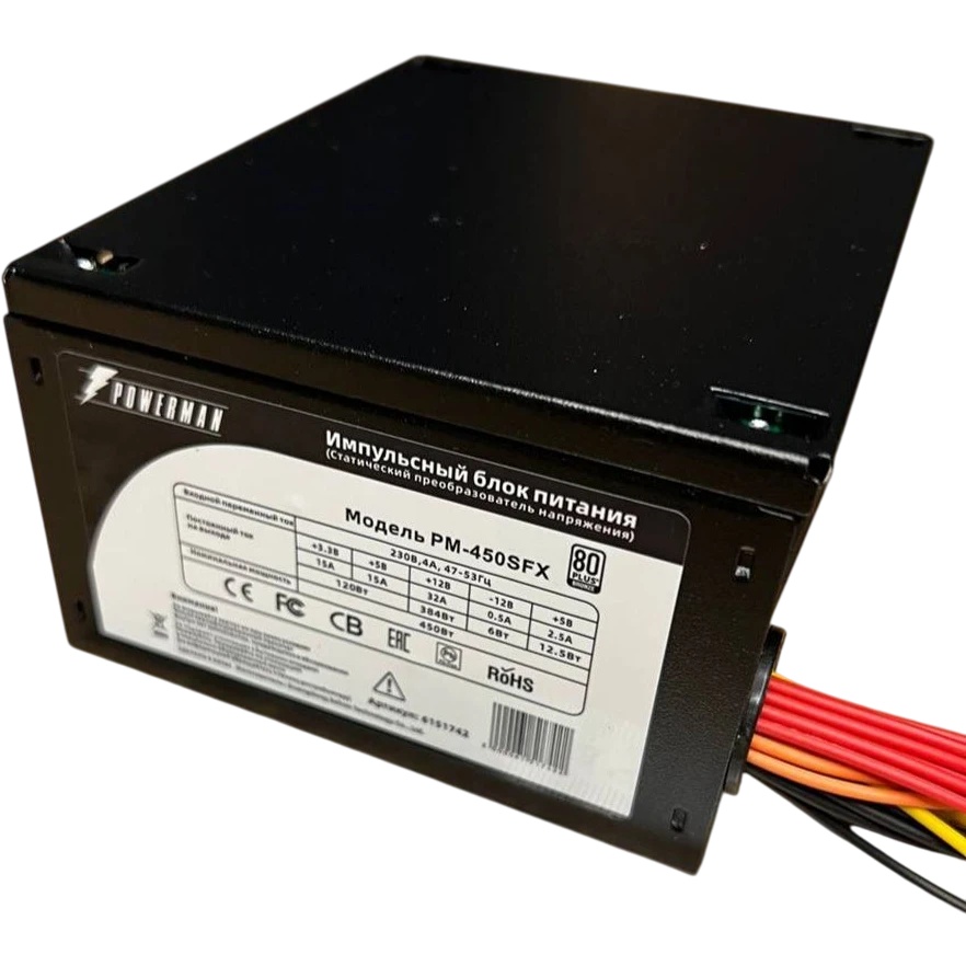 Блок питания Powerman PM-450SFX, 450Вт, 80мм, черный