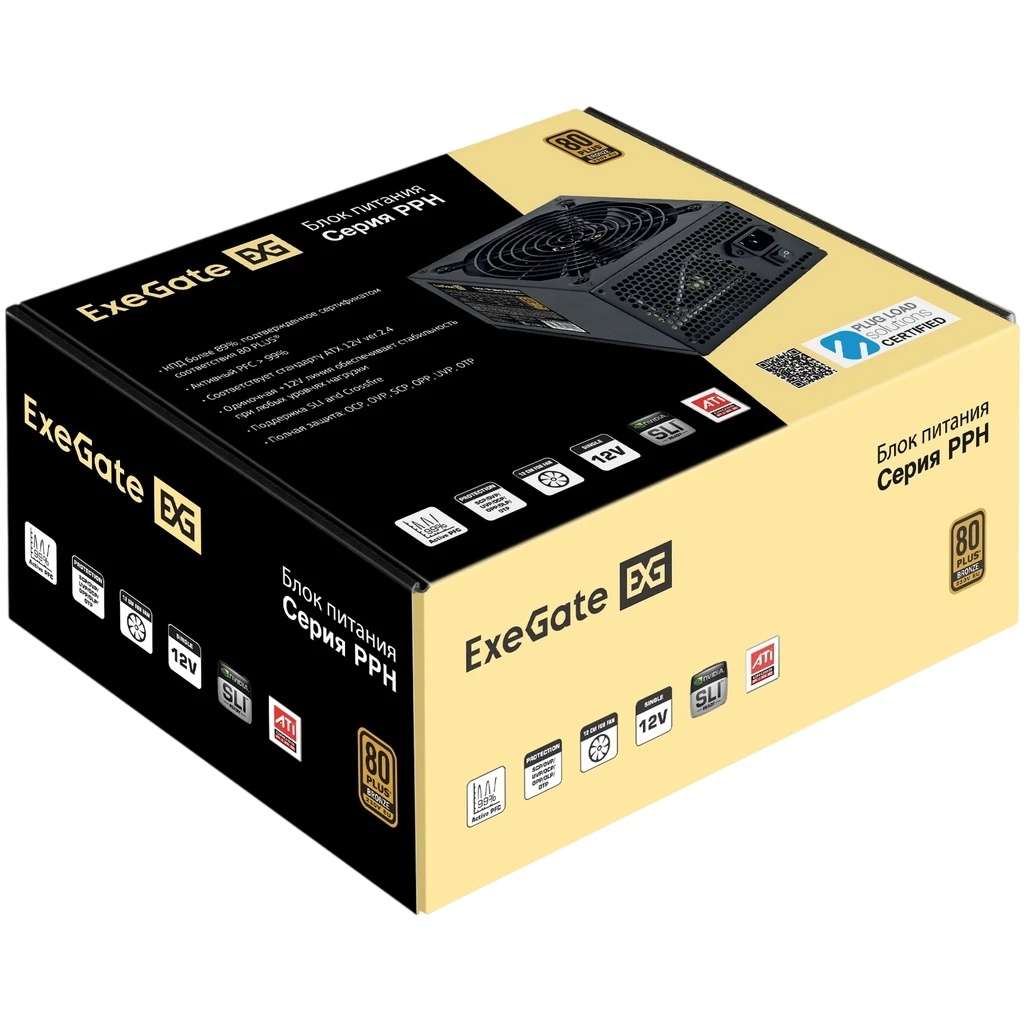 Блок питания ExeGate EX292158RUS-S, 1200Вт, 80 PLUS Bronze, 120мм, черный
