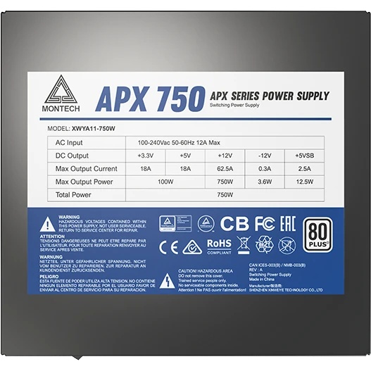 Блок питания Montech APX 750 (XWYA11-750W) 750 Вт, 80 PLUS WHITE, 120 мм, немодульный, чёрный