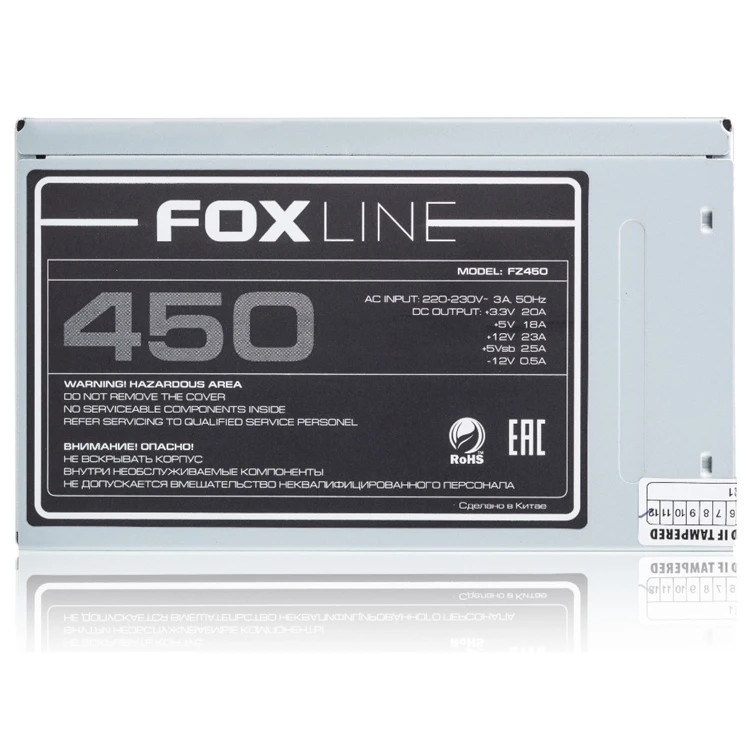 Блок питания Power Supply Foxline, 450Вт, 80мм, серебряный