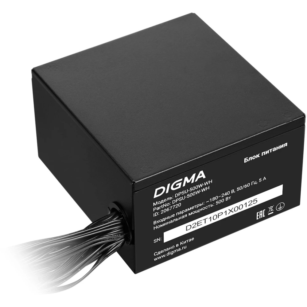 Блок питания Digma DPSU-500W-WH RTL, 500Вт, 80 PLUS WHITE, 120мм, черный