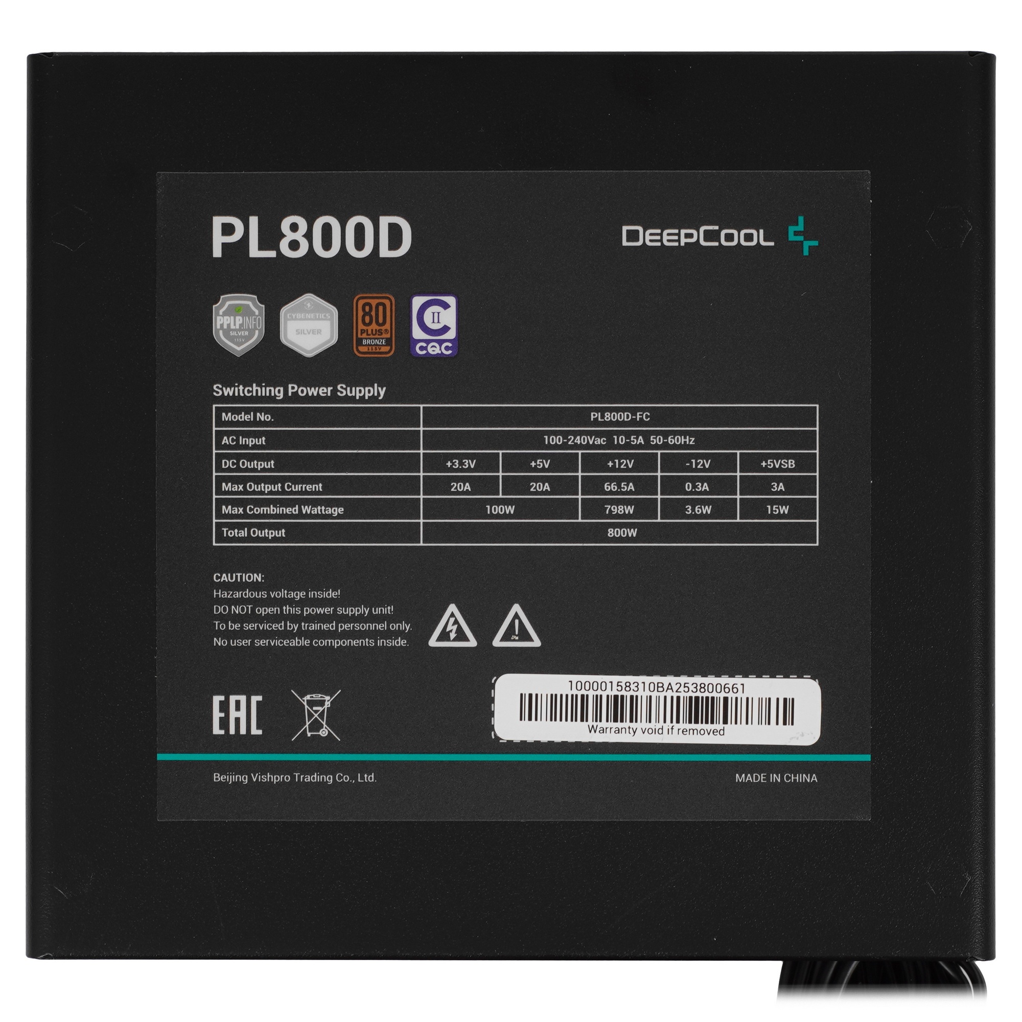 Блок питания Deepcool / GamerStorm PL800D ((R-PL800D-FC0B-WDEU-V2), 800Вт, 80 PLUS Bronze, 120мм, че