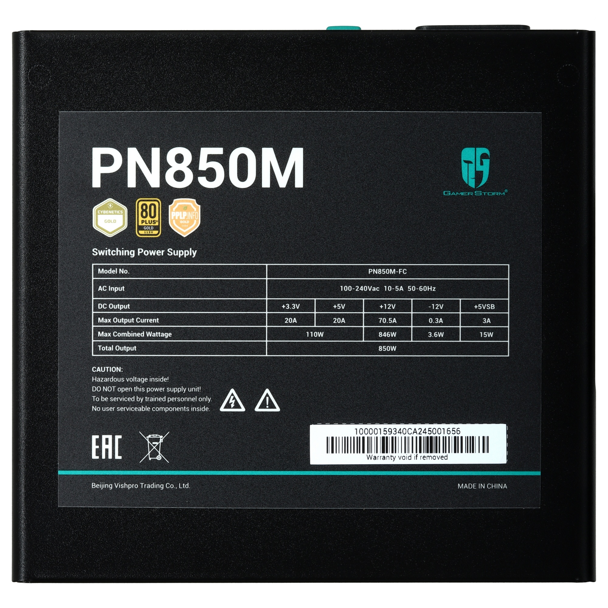 Блок питания Deepcool / GamerStorm PN850M, 850Вт, 80 PLUS Gold, 120мм, черный