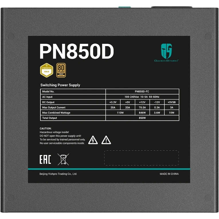 Блок питания Deepcool / GamerStorm PN850D, 850Вт, 80 PLUS Gold, 120мм, модульный, черный
