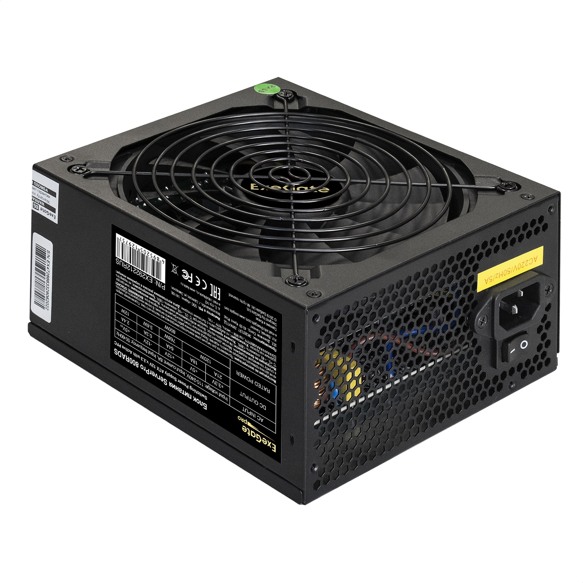 Серверный блок питания  800W ExeGate EX292212RUS ServerPRO-800RADS (ATX, for 3U+ cases, APFC, КПД 80