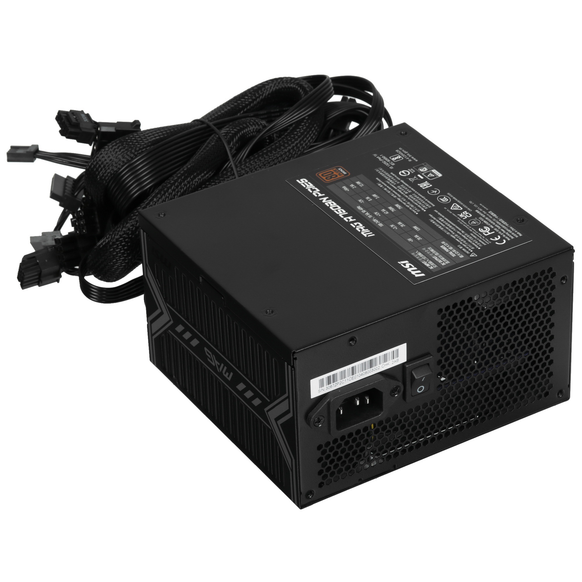 Блок питания MSI MAG A750BN PCIE5 750W, Non-Modular, Bronze 80 Plus, Color Box