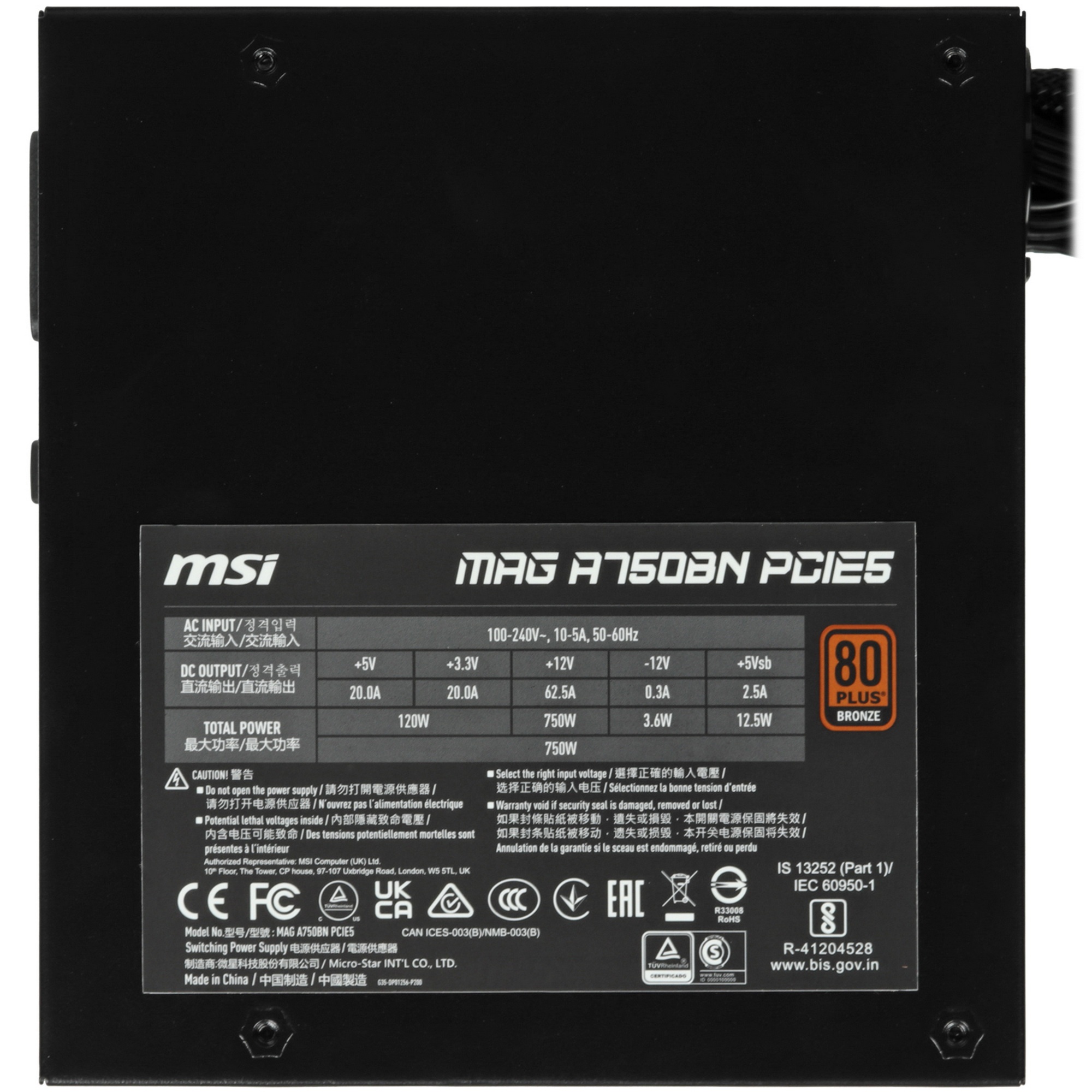 Блок питания MSI MAG A750BN PCIE5 750W, Non-Modular, Bronze 80 Plus, Color Box
