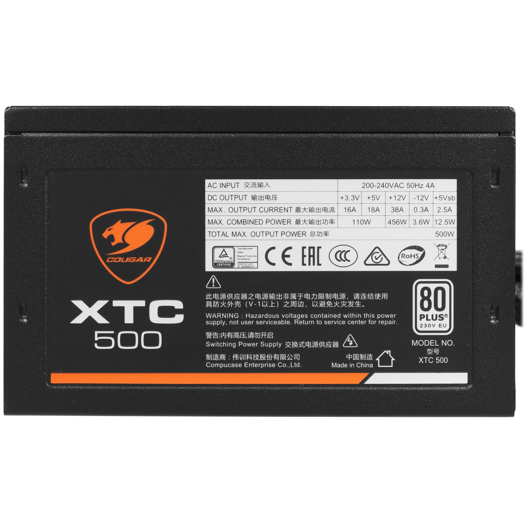 Блок питания Cougar XTC500 (31XC050.0001P), 500Вт, 80 PLUS, 120мм, черный