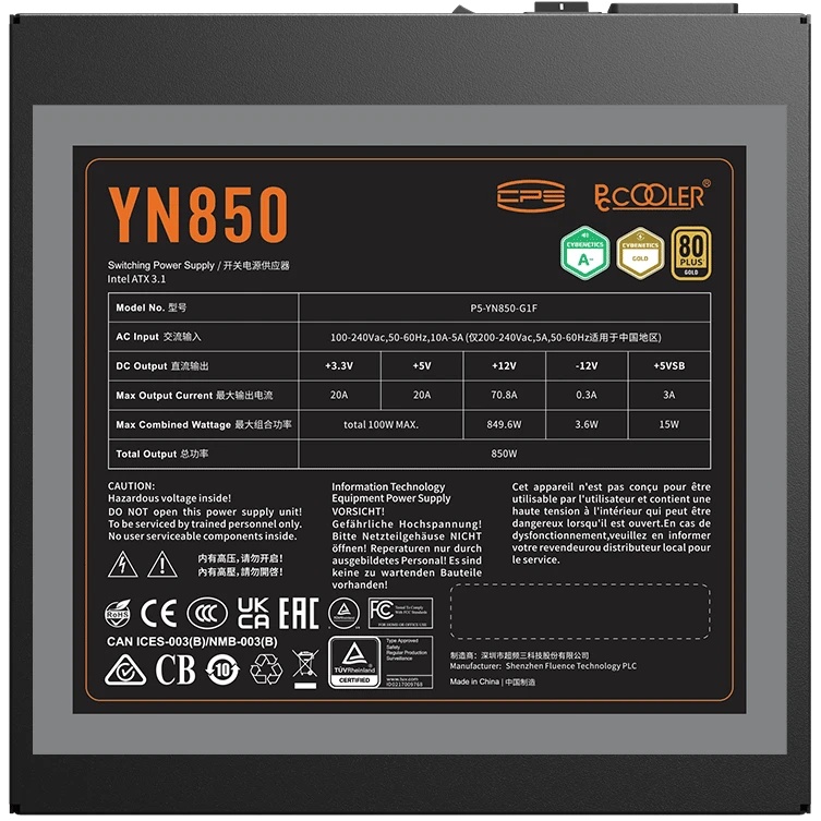 Блок питания  PCCOOLER, 850W 80+ Gold (ATX, 3.1, PCIe 5.1 600W, Full modular, 1x24(20+4)pin 550mm, 2