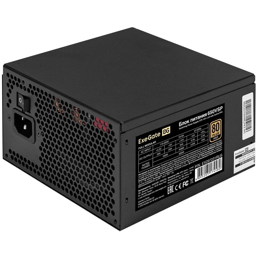 Блок питания 650W ExeGate 80 PLUS® GOLD 650VSP FС (ATX3.0, APFC, КПД 90% (80 PLUS Gold), 120mm fan,