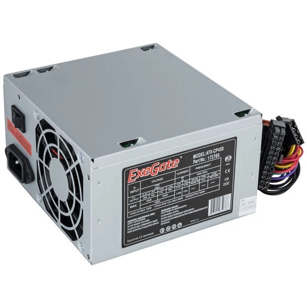 Блок питания ExeGate CP450, 450Вт, ATX, 80мм, серебряный