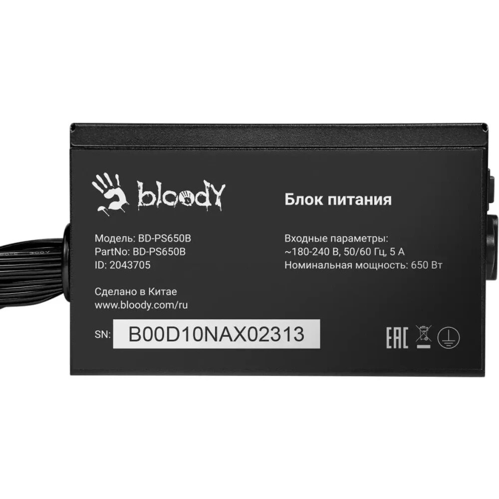 Блок питания Bloody BD-PS650B, 650Вт, 80 PLUS Bronze, 120мм, черный
