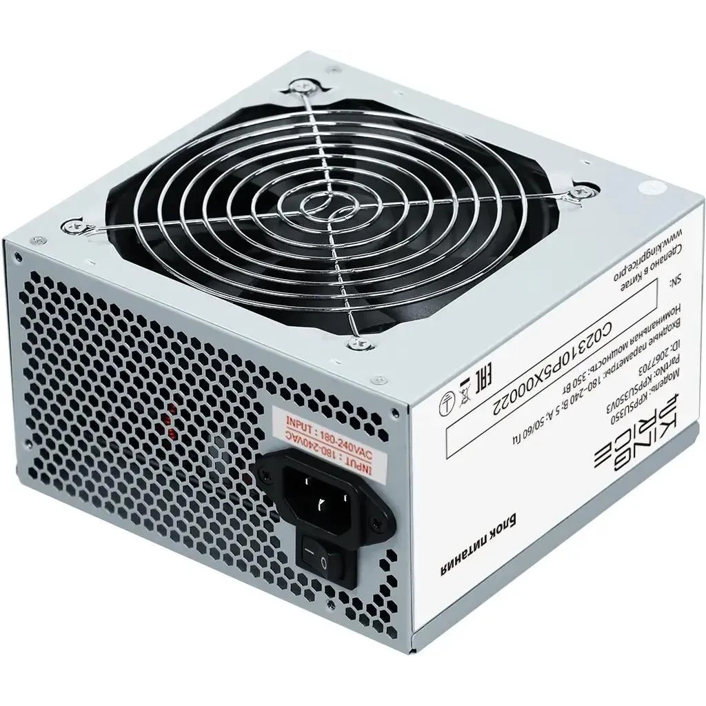 Блок питания KingPrice ATX 350W KPPSU350 (20+4pin) 120mm fan 2xSATA