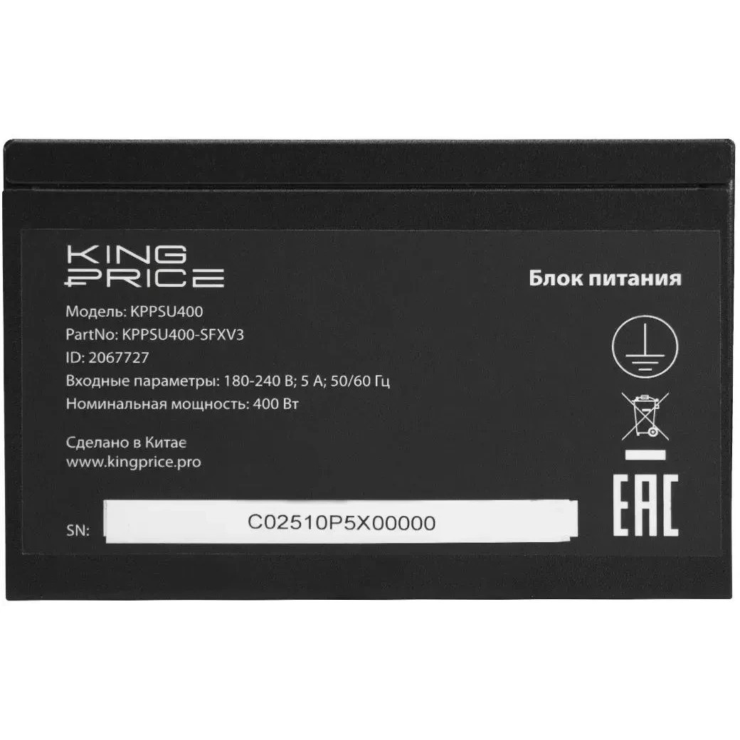 Блок питания KingPrice SFX 400W KPPSU400 (20+4pin) PPFC 80mm fan 3xSATA
