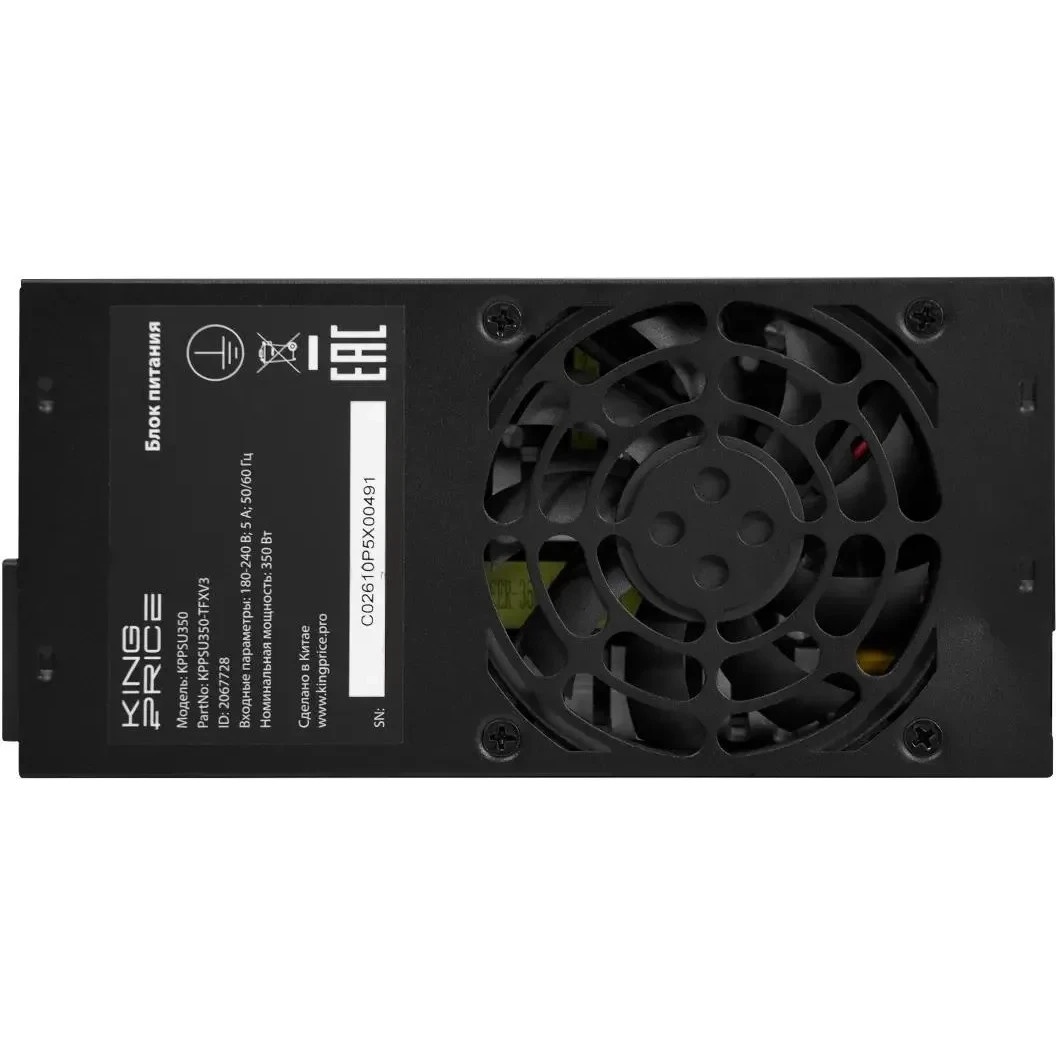 Блок питания KingPrice TFX 350W KPPSU350 (20+4pin) 80mm fan 3xSATA