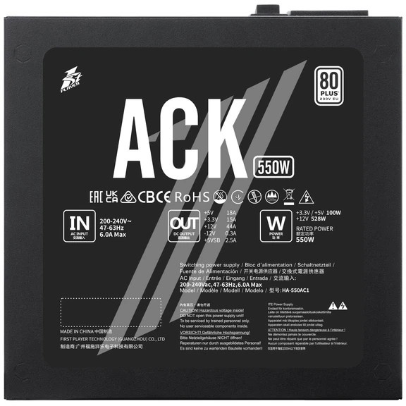 Блок питания 1STPLAYER ACK HA-550AC1, 550Вт, 80 PLUS Standard, 140мм, черный