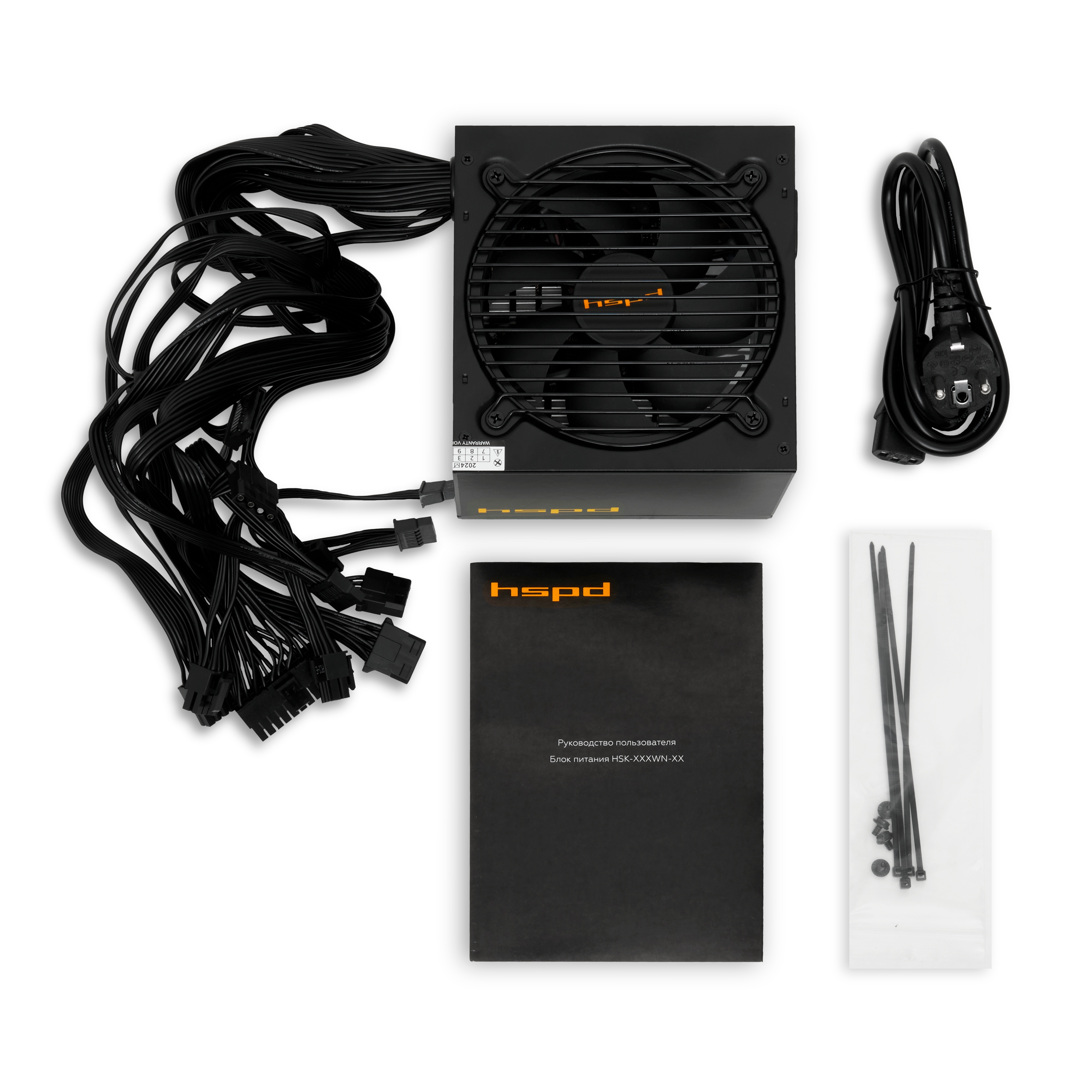 Блок питания HSPD, 600W 80 PLUS  White (ATX, 2.52, Non-modular, 1x24(20+4)pin 500mm, 1xCPU 8(4+4)pin