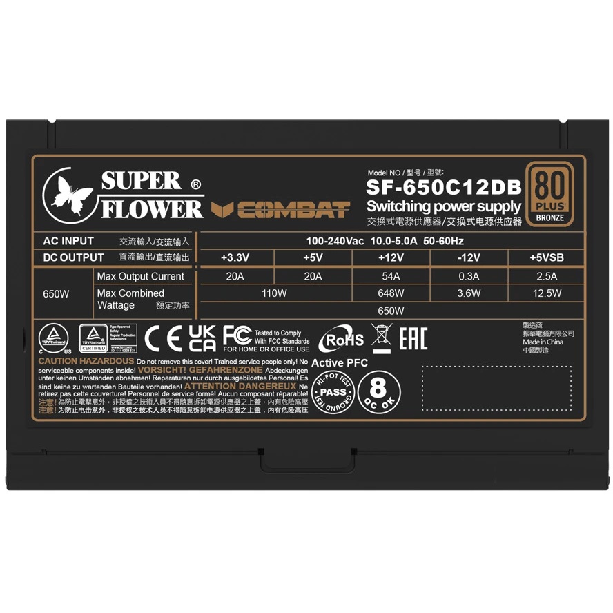 Блок питания 650Вт/ Power Supply Super Flower Combat DB, 650W, ATX, 120mm, 4xSATA, 3xPCI-E(6+2), APF