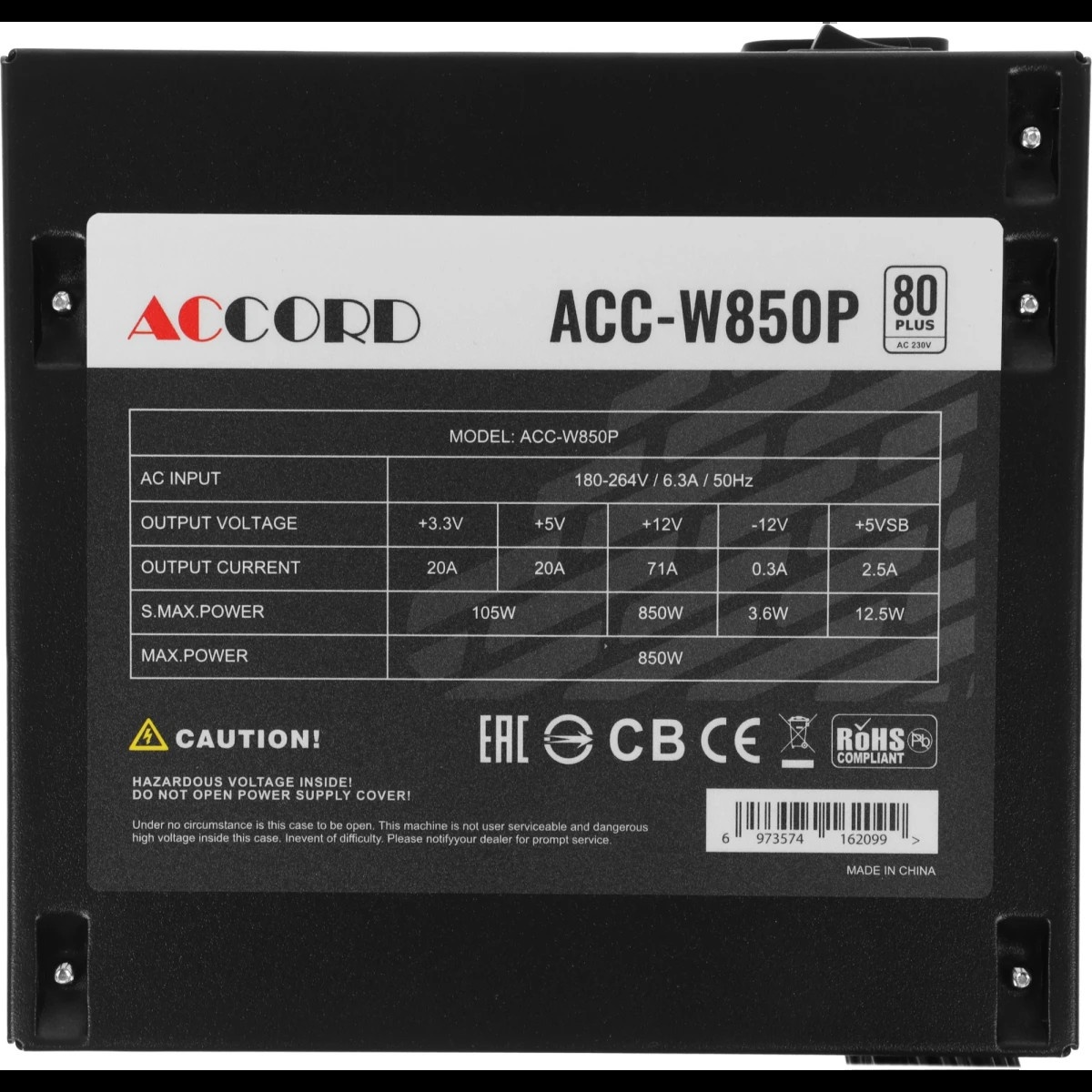 Блок питания Accord ATX 850W ACC-W850P 80+ белый (20+4pin) 120mm fan 6xSATA RTL