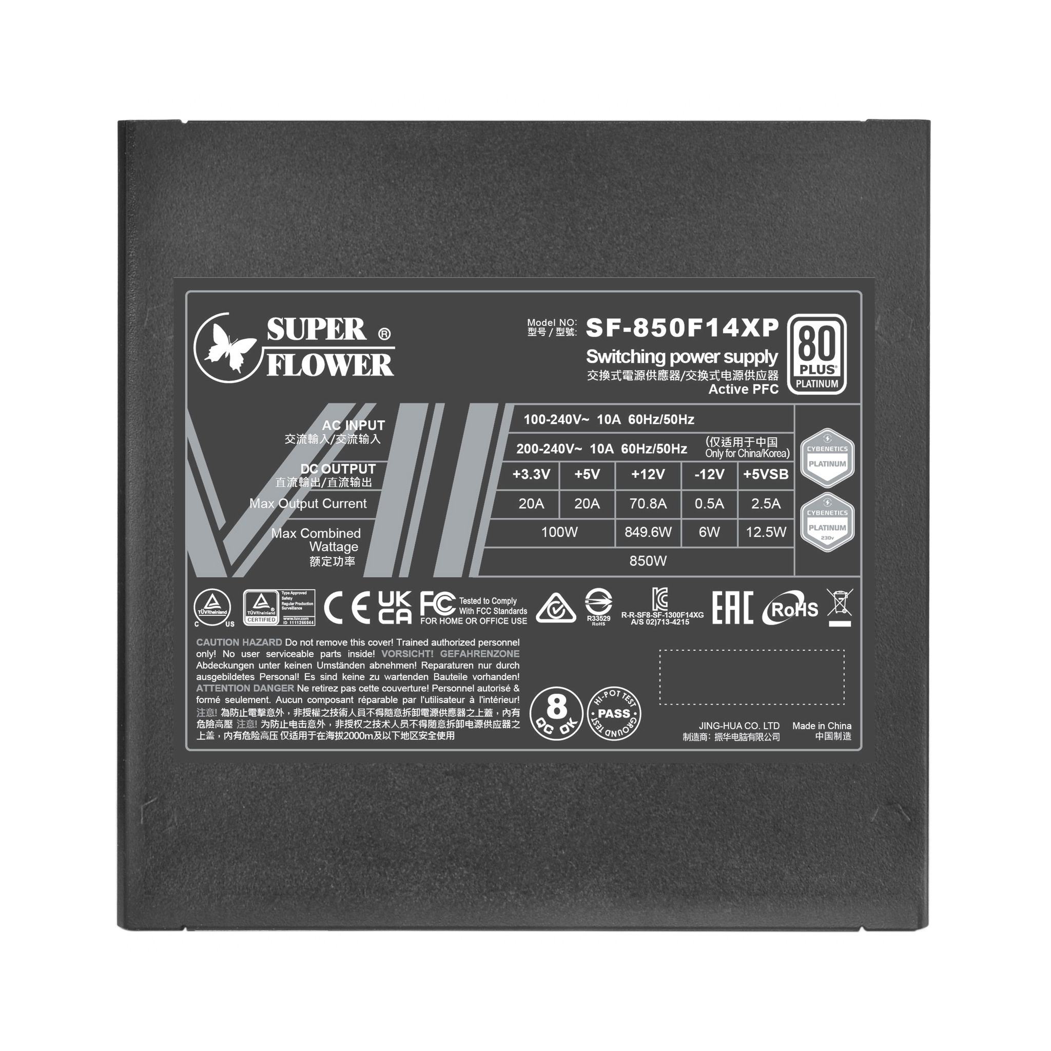 Блок питания Super Flower 850 Ватт Power Supply Leadex VII, 850W, ATX 3.0, 140mm, 12xSATA, 3xPCI-E(6