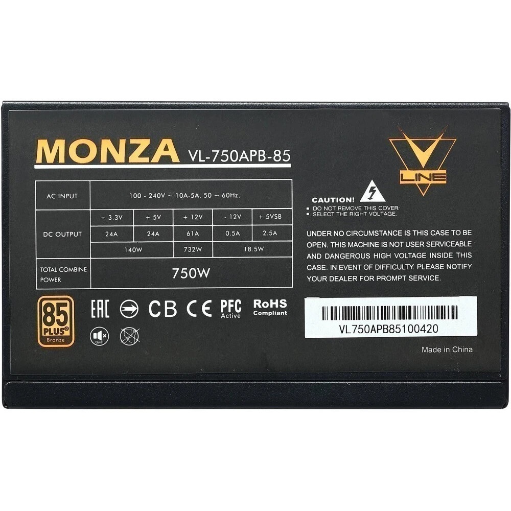 Блок питания Aerocool / Formula ATX 750W MONZA VL-750APB-85 80+ bronze (24+4+4pin) APFC 120mm fan 7x