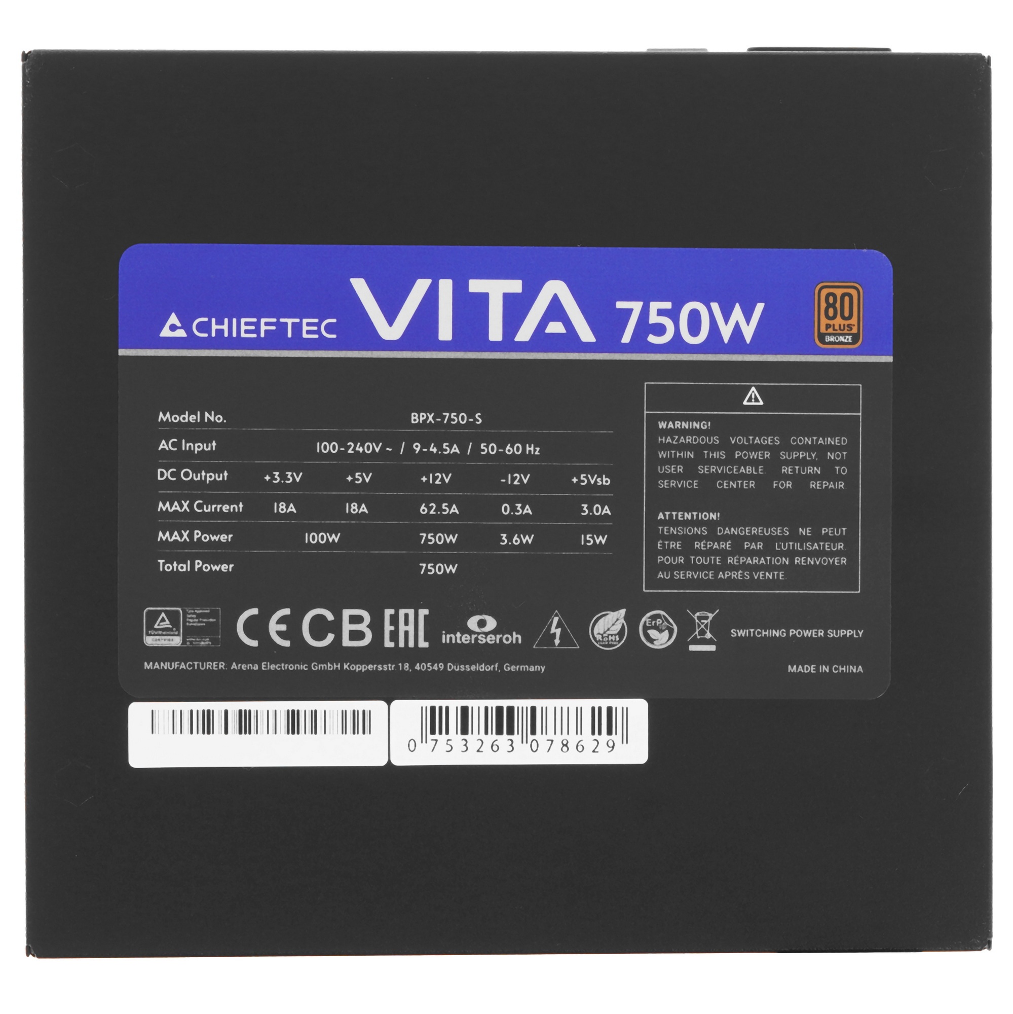 Блок питания Chieftec Vita SM3 BPX-750-C (ATX 3.1, 750W, 80 PLUS BRONZE, Active PFC, 120mm fan, Semi