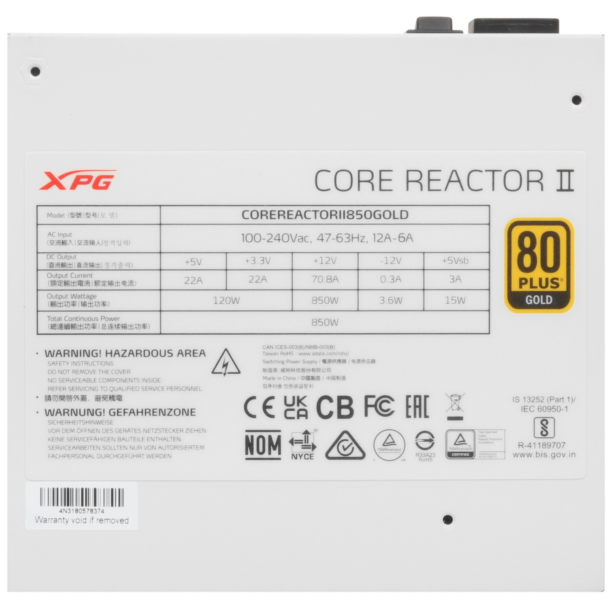 Блок питания XPG CORE REACTOR II 850
