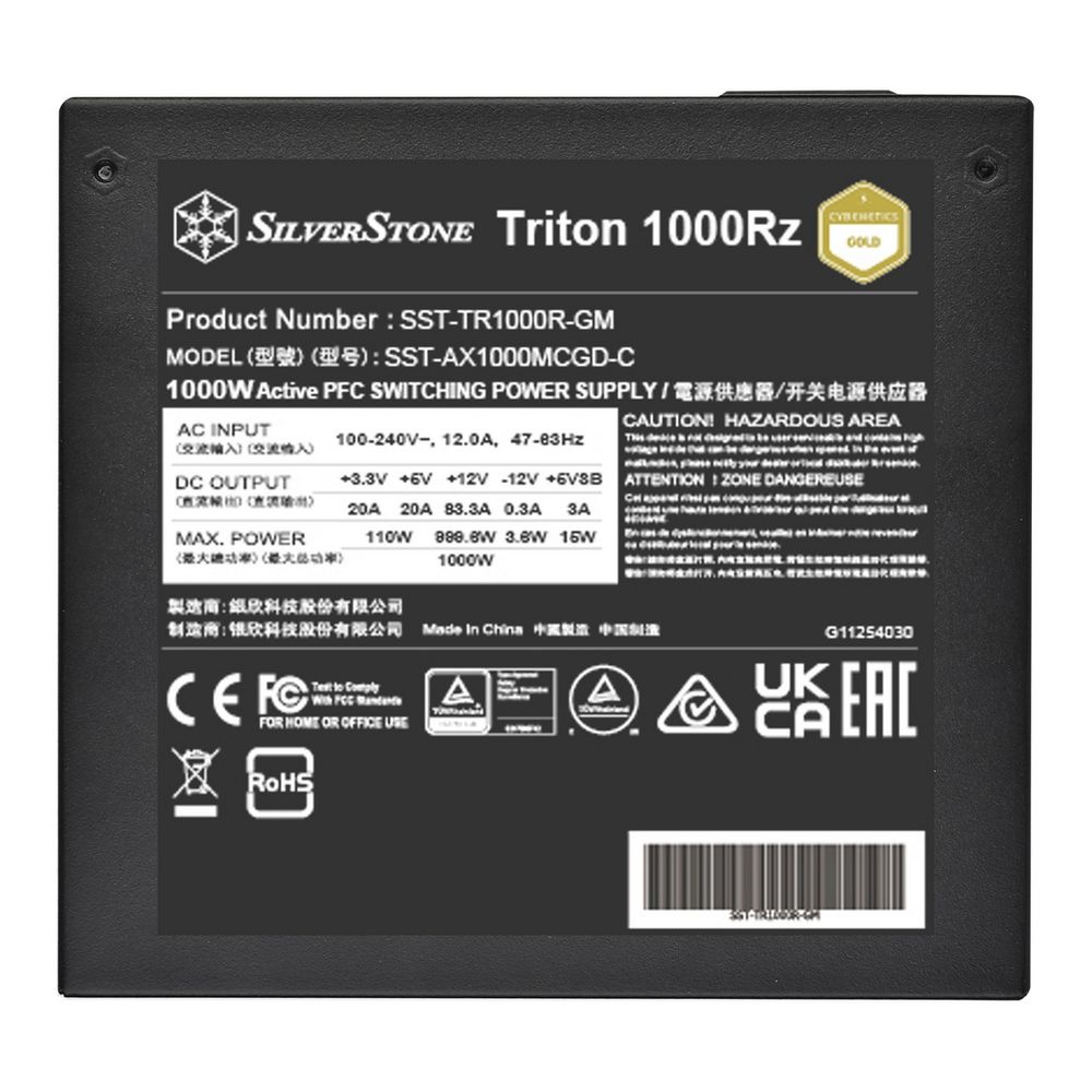 Блок питания ПК Silverstone SST-TR1000R-GM
