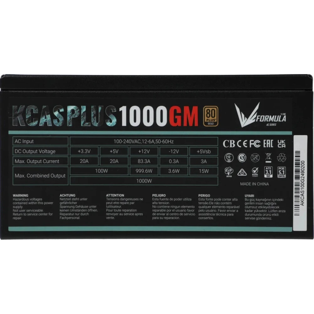 Блок питания Aerocool / Formula 1000W Retail KCAS PLUS 1000GM , 80 PLUS Gold, ATX v2.4, модульный, f