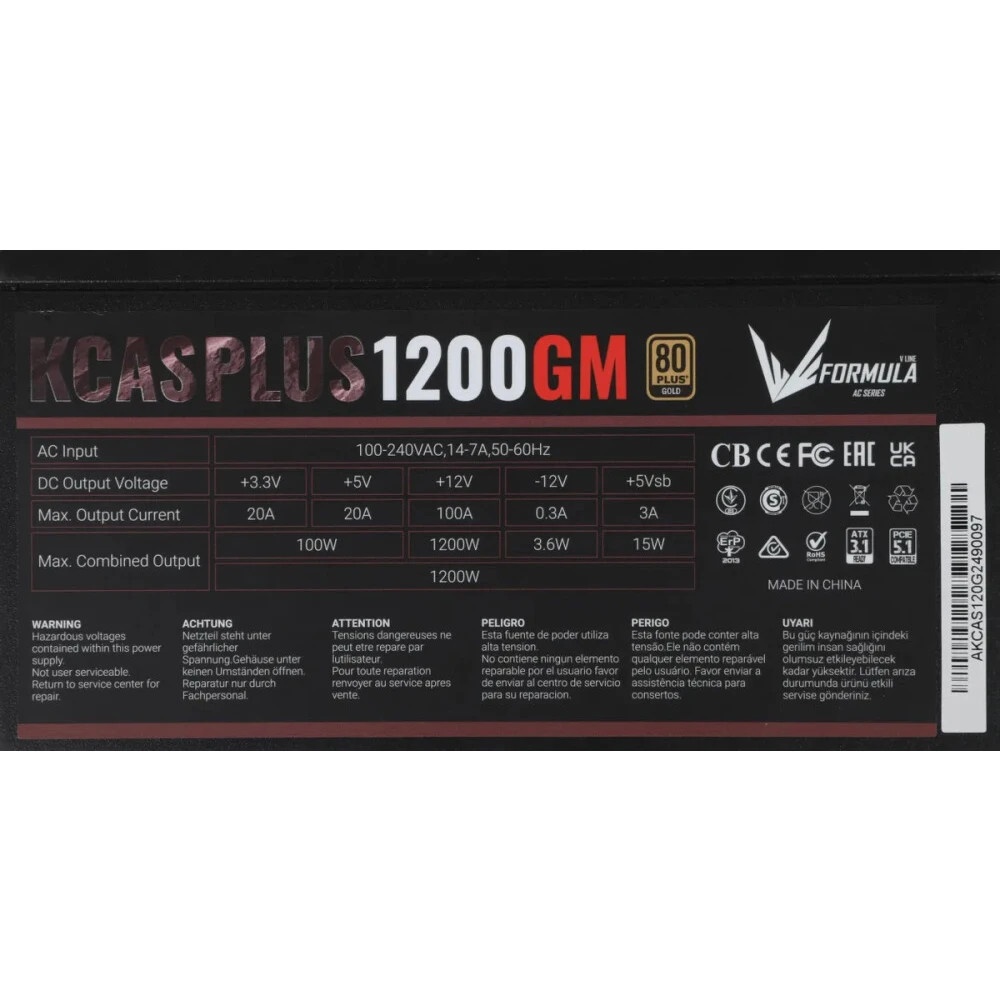 Блок питания Aerocool / Formula 1200W Retail KCAS PLUS 1200GM , 80 PLUS Gold, ATX v2.4, модульный, f