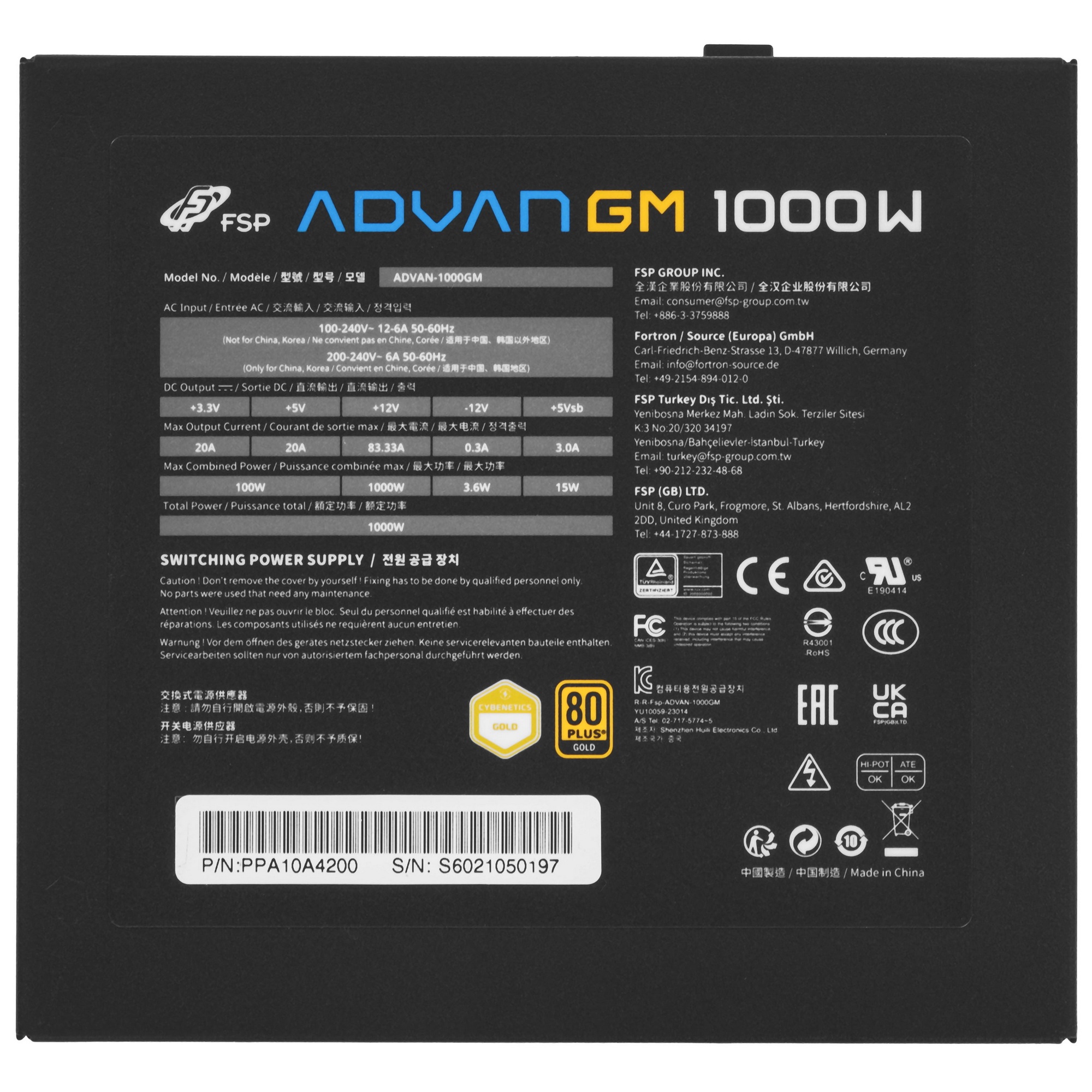 Блок питания FSP ADVAN-1000GM 1000W