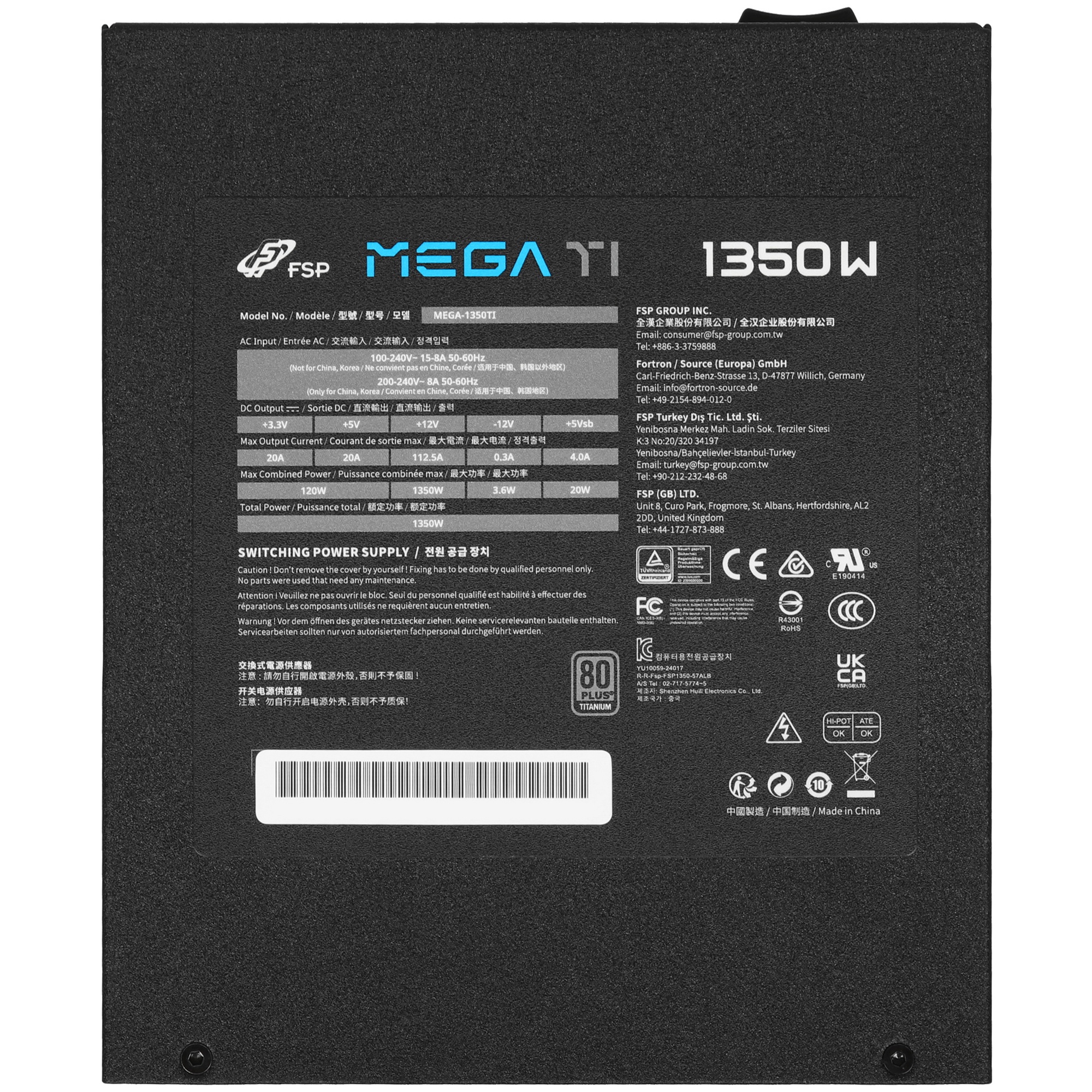 Блок питания FSP MEGA-1350TI 1350W