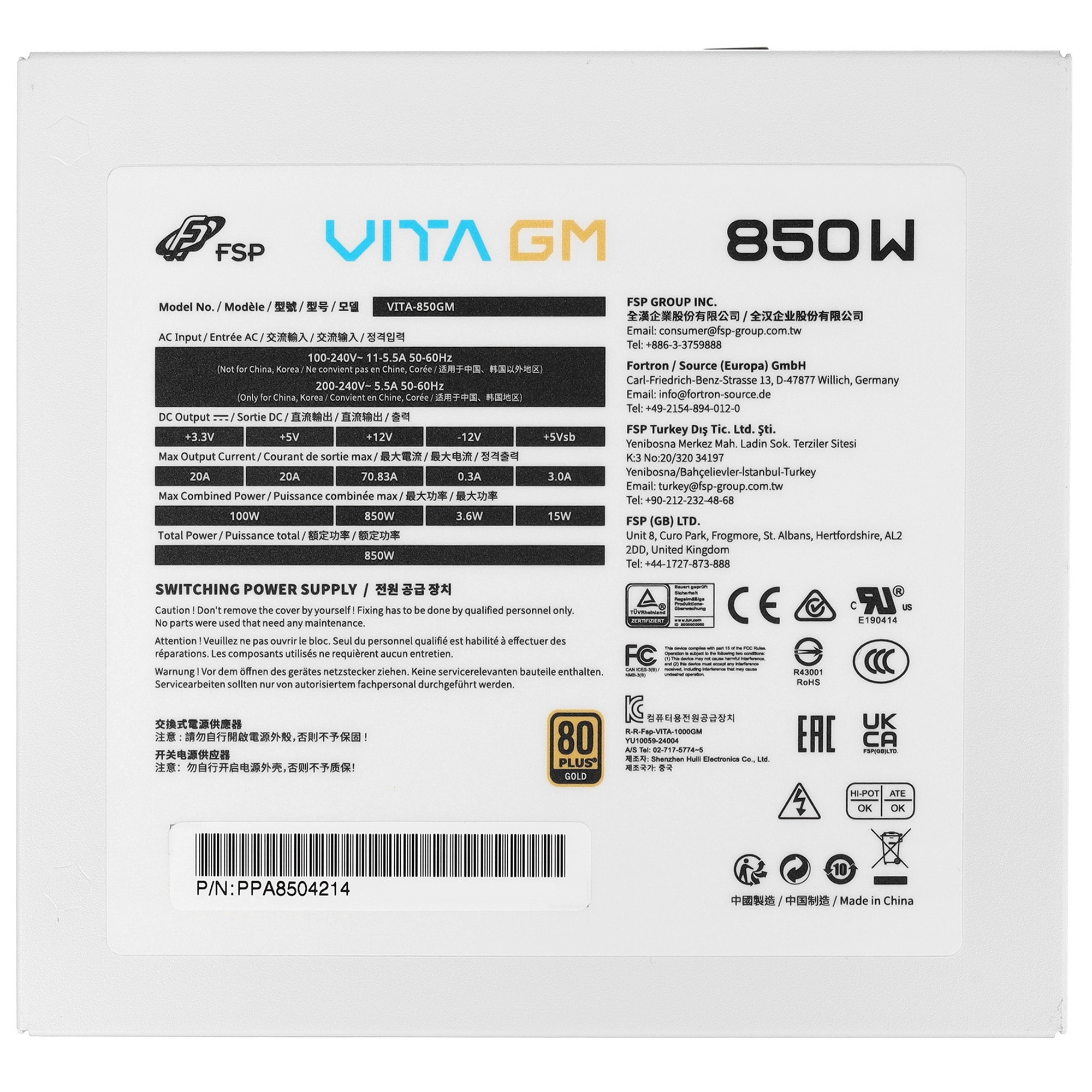 Блок питания FSP VITA-850GM 850W