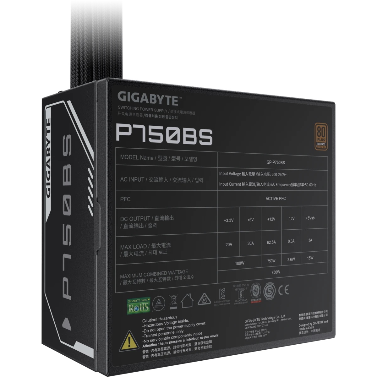 Блок питания ПК Gigabyte P750BS 750W, 80Plus, Bronze, RTL 10